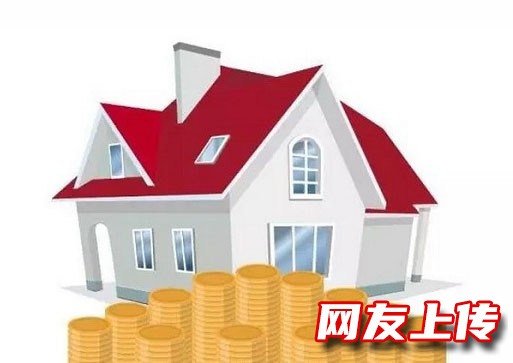 吉林市借贷公司，房屋抵押贷款，私人汽车贷款咨询热线